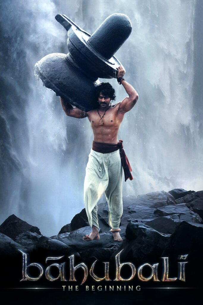 Bāhubali: The Beginning (2015) เปิดตำนานบาฮูบาลี