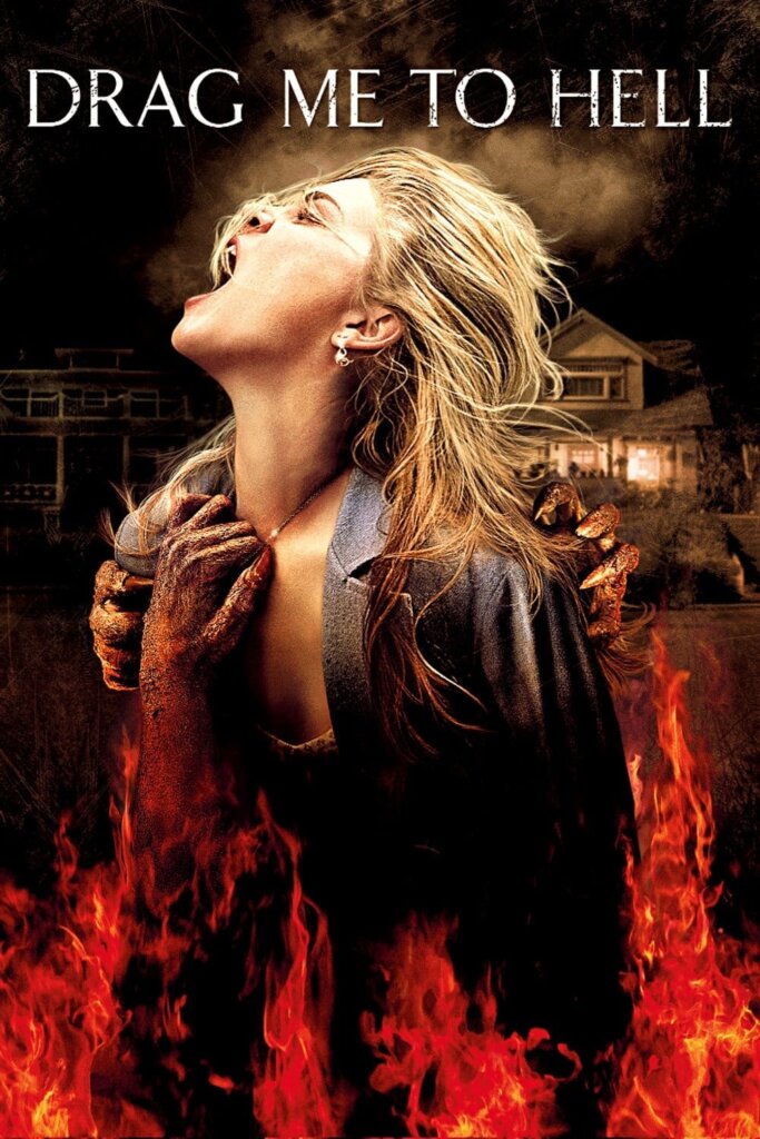 Drag Me to Hell (2009) กระชากลงหลุม