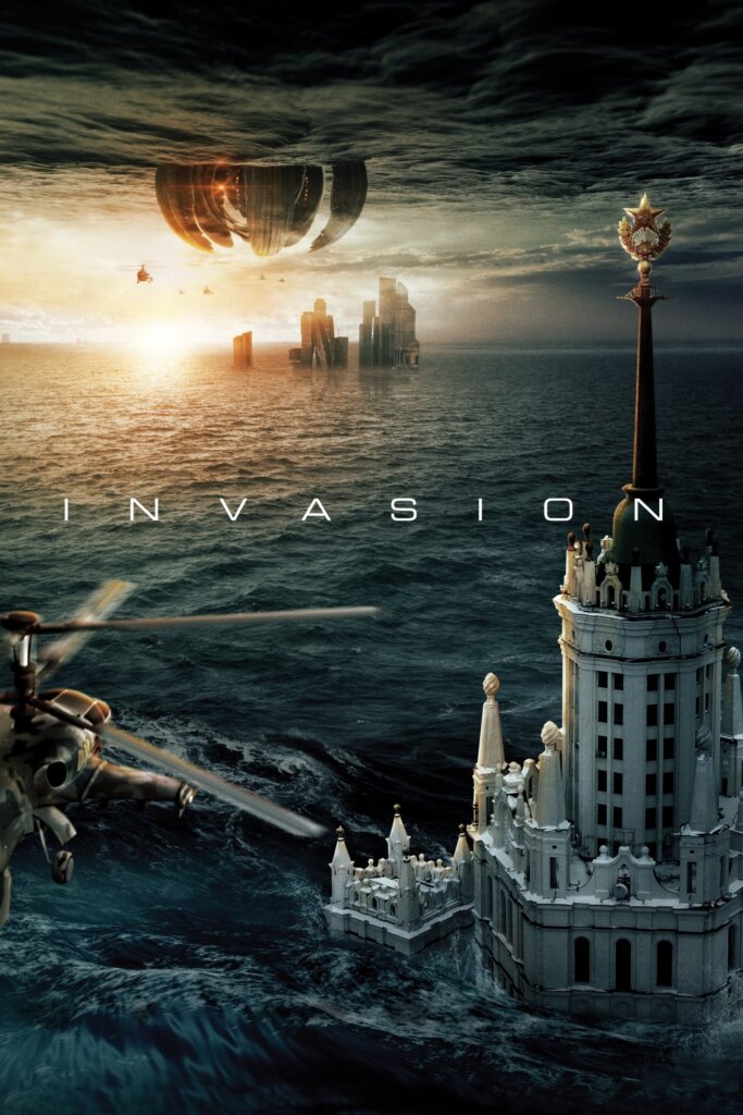 Invasion (2020) มหาวิบัติเอเลี่ยนถล่มโลก 2