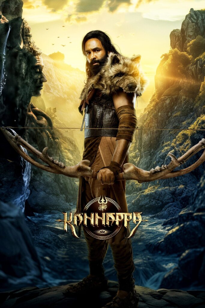 Kannappa (2025)