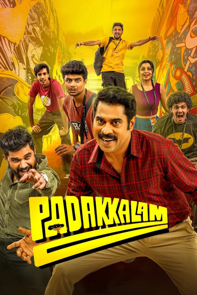 Padakkalam (2025)