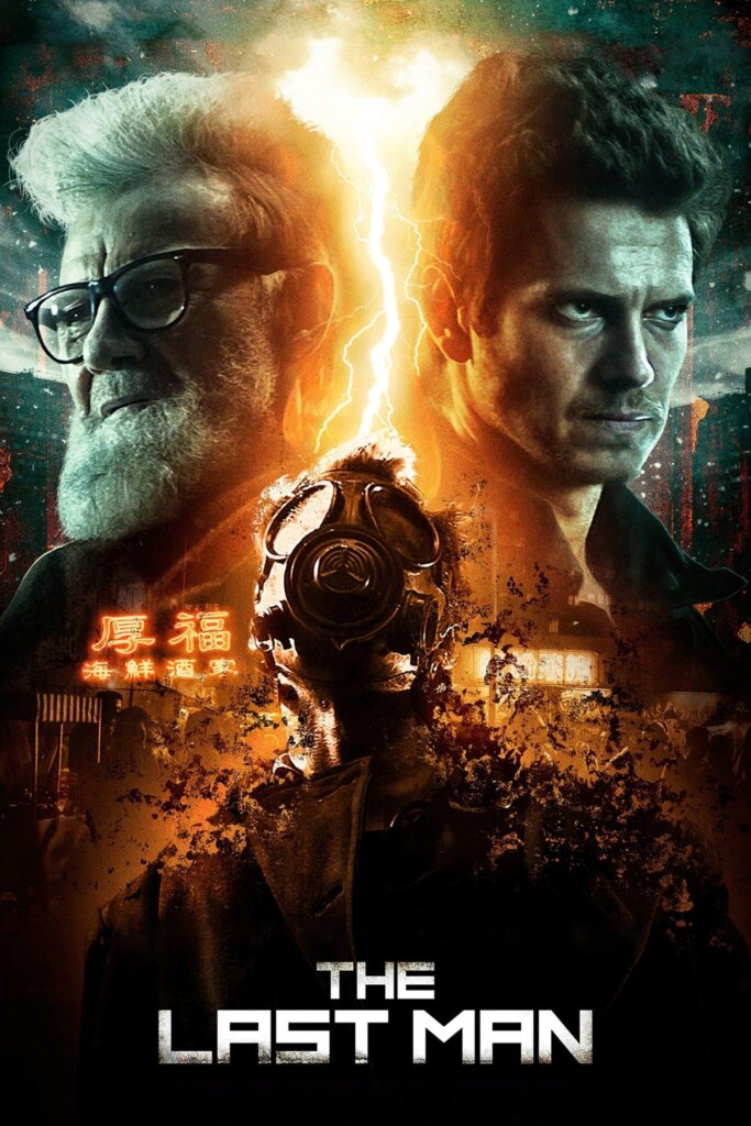 The Last Man (2018) อุบัติการณ์วันสิ้นโลก