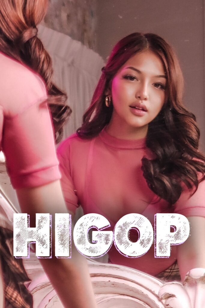 Sip (2023)