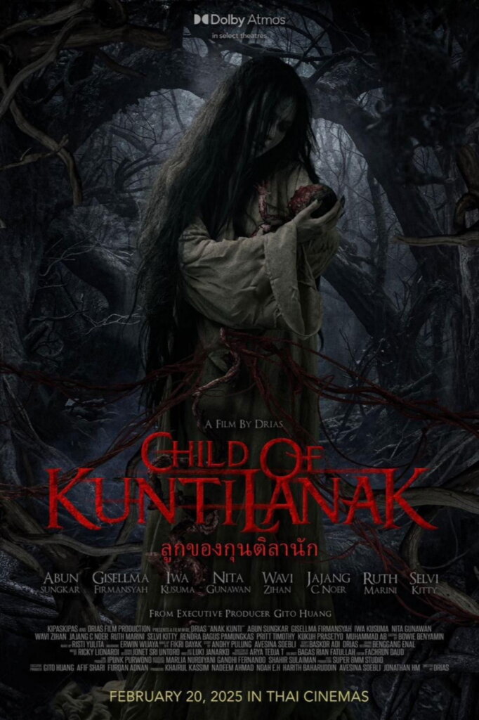 Child of Kuntilanak (2025)