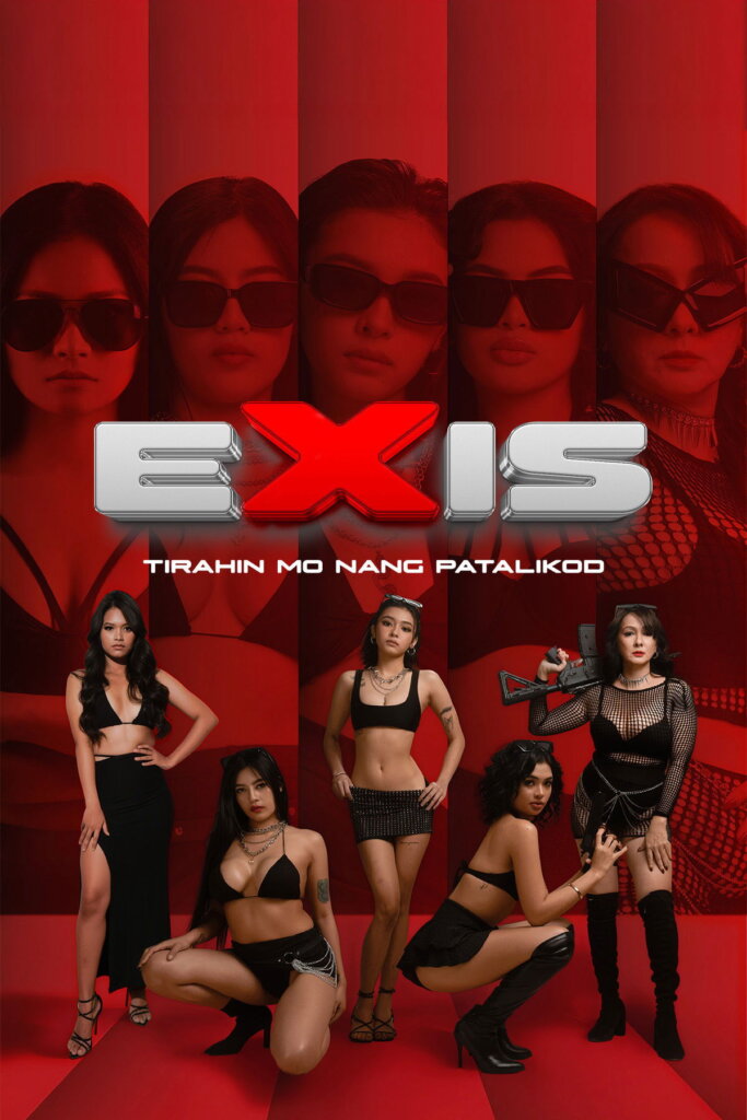 Ekis (2025)