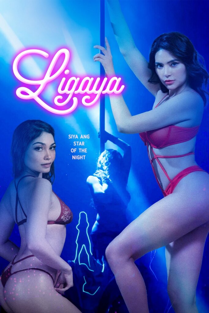 Ligaya (2025)