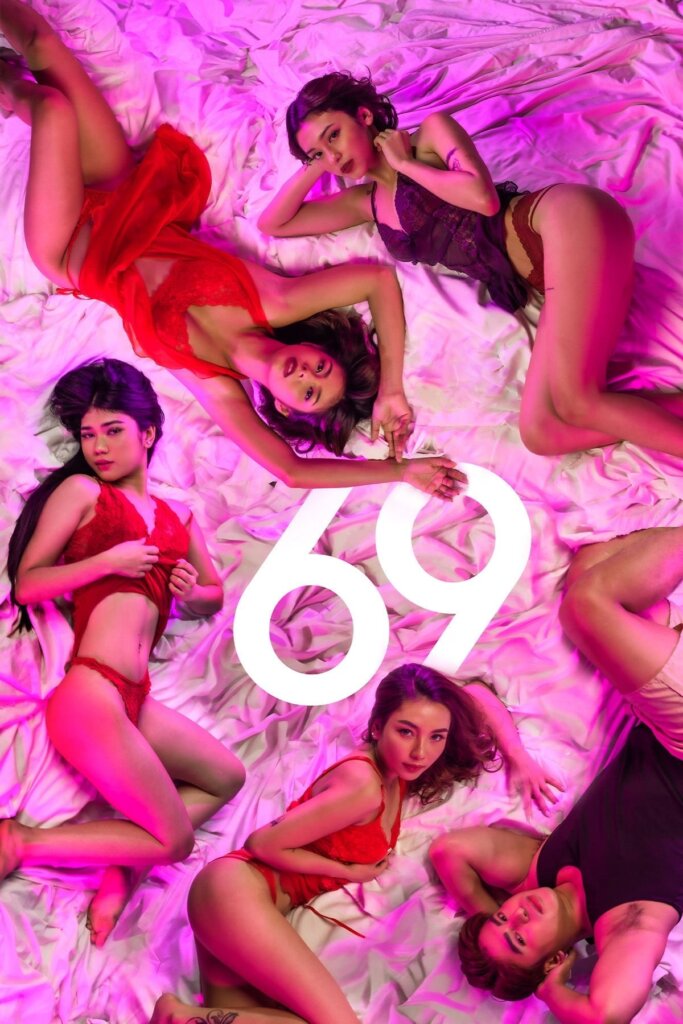 69 (2025)