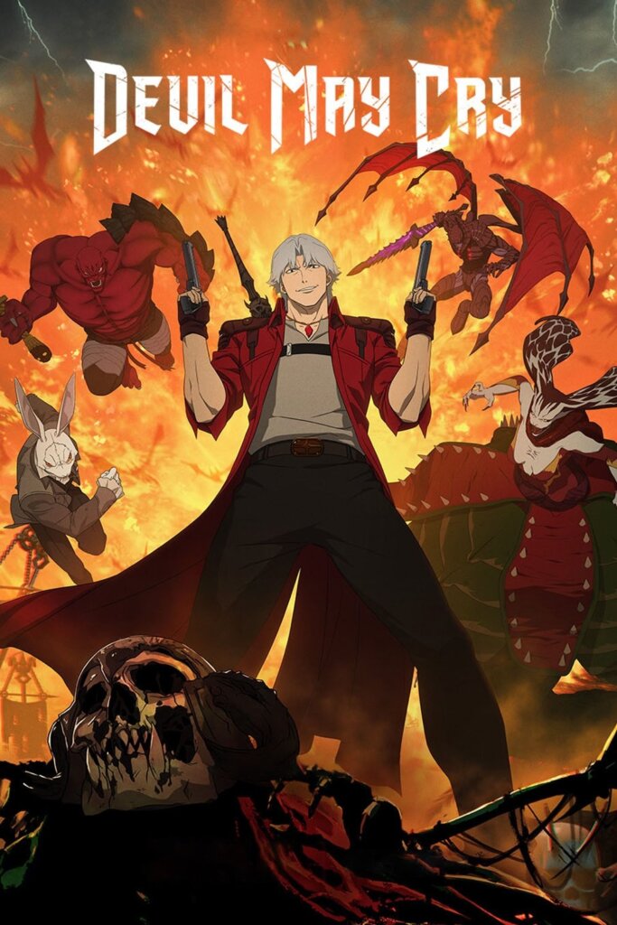 Devil May Cry (2026)