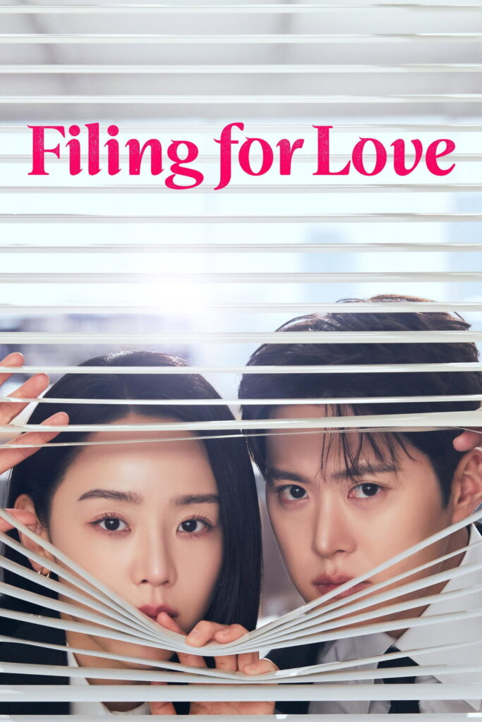 Filing for Love (2026) ยื่นคำร้องฉบับเลิฟ
