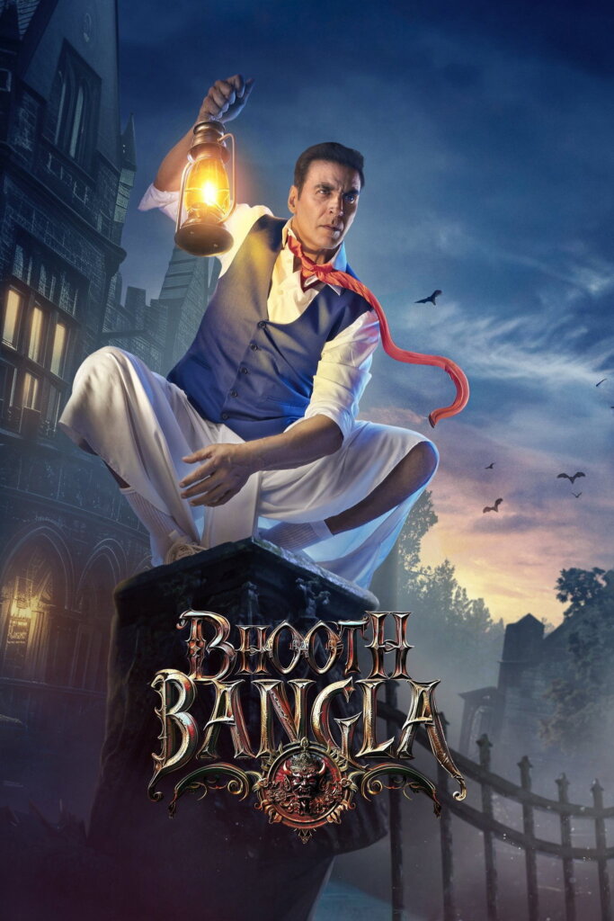 Bhooth Bangla (2026) บังกะโลผีสิง