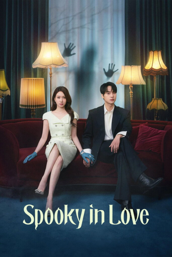 Spooky in Love (2026) สะดุดรักกุ๊กกุ๊กกู๋